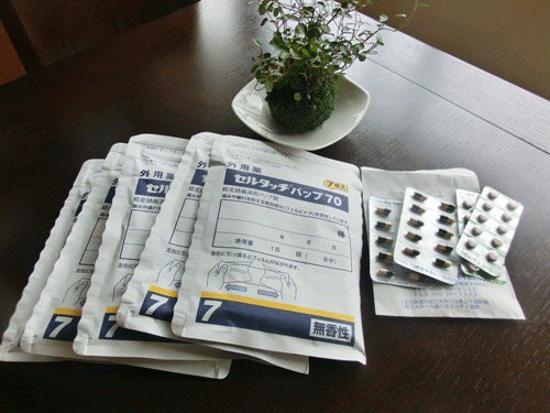 湿布薬と鎮痛剤