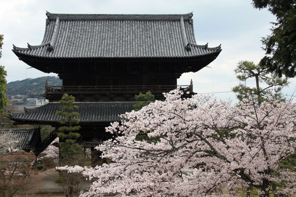 Konkai Komyo-ji Temple