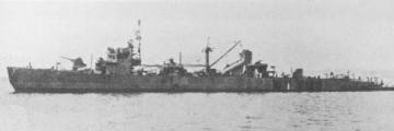 IJN_No4_Landing_Ship_1944.jpg