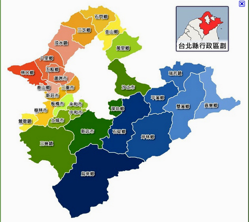 台北県の新しい名称 新北市 とその英語表記 柴犬ミルクと台湾歩き