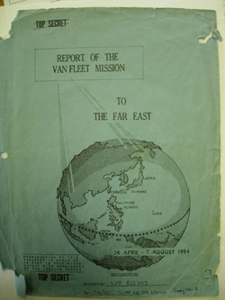1954年　ヴァン・フリート使節団報告書
