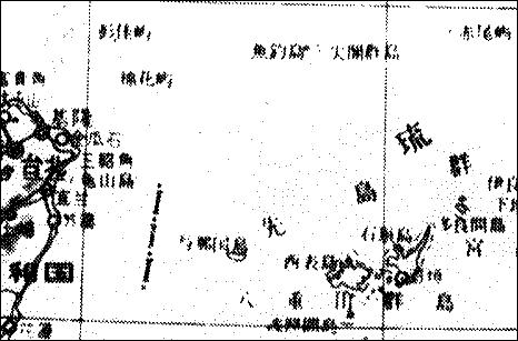 北京の地図出版社発行『世界地図集』（1958）所載「日本図」では、台湾と尖閣・八重山諸島の中間に国境線があり、「尖閣群島」、「魚釣島」と日本名で記載されている。