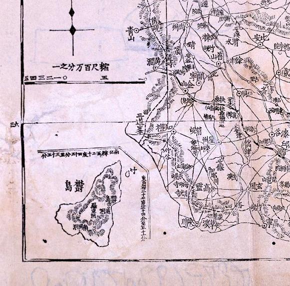 『大韓新地誌』のなかの慶尚道の地図（独島は慶尚道に所属するといわれている）