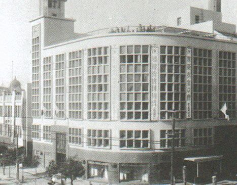 1937年にソウルに開業した丁字屋デパート。