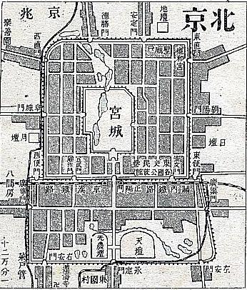 1913年の地図。宮城(紫禁城)の右下が公使館区域があった「東交民巷」で、列強各国の軍隊が駐留し、管理していた。