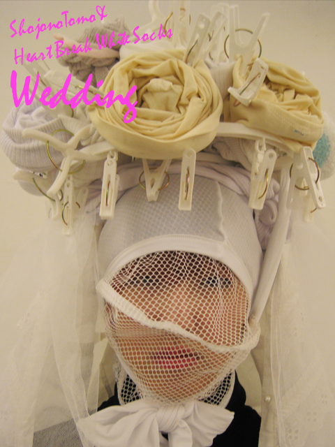 Bride made of socks:face2
