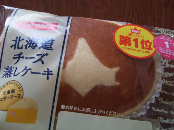 ヤマザキ・北海道チーズ蒸しケーキ