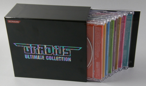 GRADIUS ULTIMATE COLLECTION | Speed Sphere Express