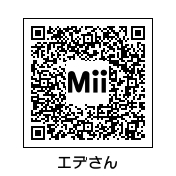 3DS_Mii_Edesan.jpg
