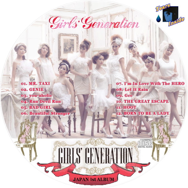 少女時代 GIRLS GENERATION Japan1st Album - K-POP・アジア