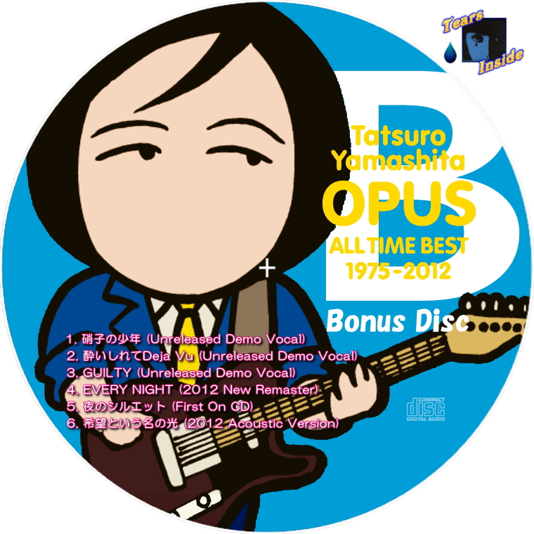 特価商品 OPUS～ALL TIME BEST 1975-2012～（初回盤） - CD - www 