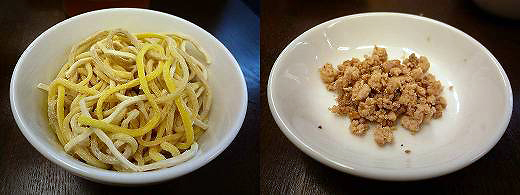 マルイ精肉店・レインボー麺・ミンチ