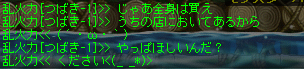 2012-03-11-7.png