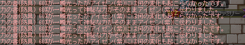 2012-03-19-5.png