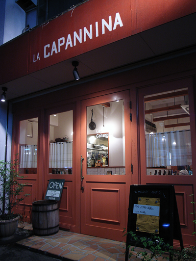 capannina201010