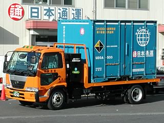 Q 日本通運のトラックの車種は何種類 中古トラック買いたい