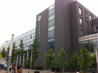 北京大学MBA校舎