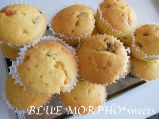 bluemorpho.sweets.2012.4.6.2