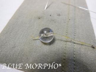 bluemorpho.re.2012.4.14.1