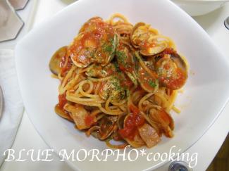 bluemorpho.cooking.2012.4.18