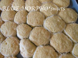 bluemorpho.sweets.2012.4.24.3