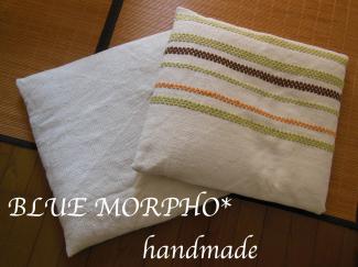 bluemorpho.handmade.2012.4.25.1