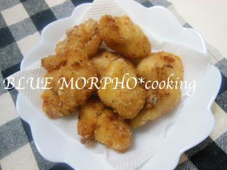 bluemorpho.cooking.2012.5.19.1