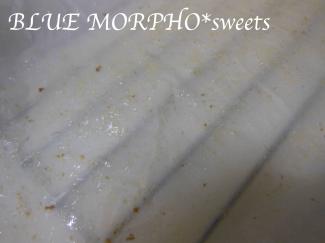 bluemorpho.sweets.2012.5.29.1
