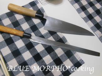 bluemorpho.cooking.2012.6.4.5
