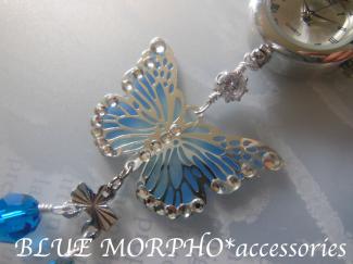 bluemorpho.accessories.2012.6.7.3