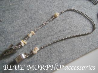 bluemorpho.accessories.2012.6.12.2