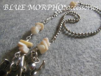 bluemorpho.accessories.2012.6.12.1