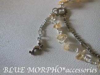 bluemorpho.accessories.2012.6.13.1