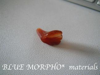 bluemorpho.materials.2012.6.25.2