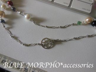 bluemorpho.accessories.2012.6.27.4