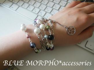 bluemorpho.accessories.2012.6.27.1