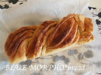 bluemorpho.bread.2012.7.9.3