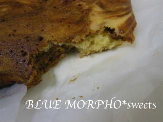 bluemorpho.sweets.2012.7.14.4