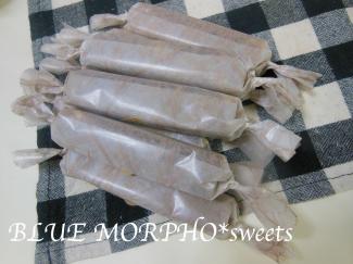 bluemorpho.sweets.2012.7.14.2