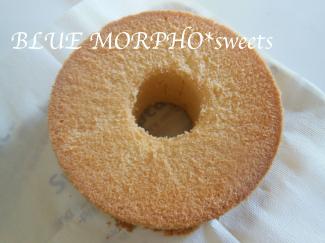 bluemorpho.sweets.2012.7.16.3