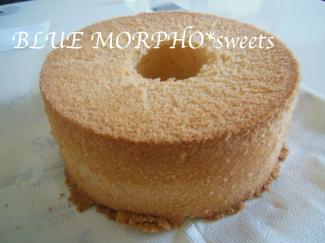 bluemorpho.sweets.2012.7.16.2