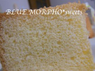 bluemorpho.sweets.2012.7.16.1