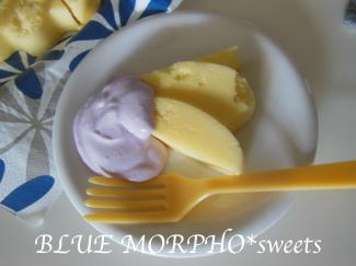 bluemorpho.sweets.2012.7.17.2