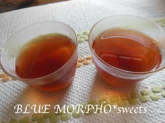bluemorpho.sweets.2012.7.27.1