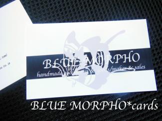 bluemorpho.card.2012.7.30.2