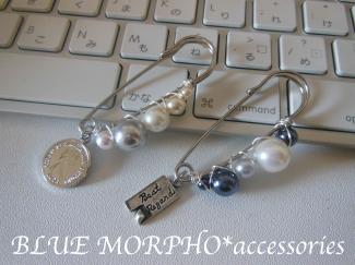 bluemorpho.accessories.2012.8.9