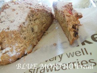 bluemorpho.bread.2012.8.26.1