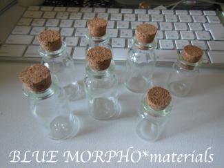 bluemorpho.materials.2012.9.5.2