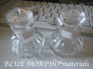 bluemorpho.materials.2012.9.5.1