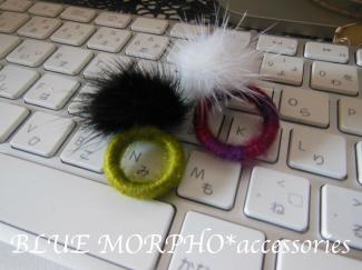 bluemorpho.accessories.2012.9.14.1
